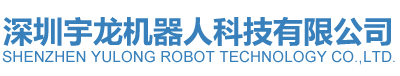 廣州工作服定制-廣告襯衫定做-T恤廠家-西服西裝定做